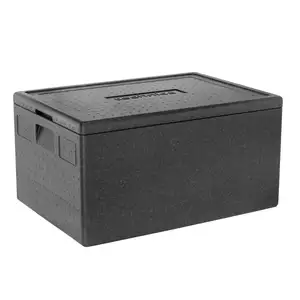 Pojemnik termoizolacyjny GN 1/1, głębokość 233 mm, 40 l, 600x400x283 mm z pokrywą, ładowany od góry | TECHNICA-550001, Silver Line